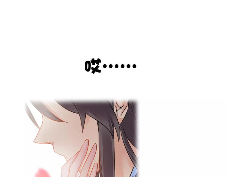 第11话  鸿门宴(1/3)-第11话