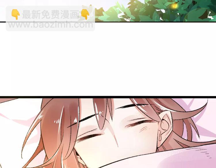 第11话  鸿门宴(1/3)-第11话