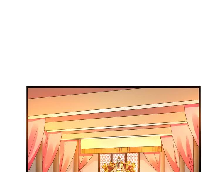 第11话  鸿门宴(1/3)-第11话