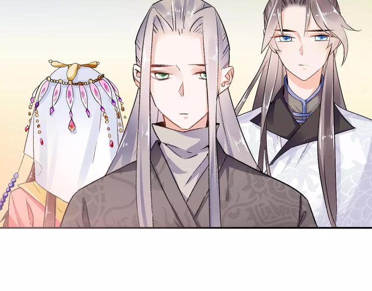 第11话  鸿门宴(1/3)-第11话