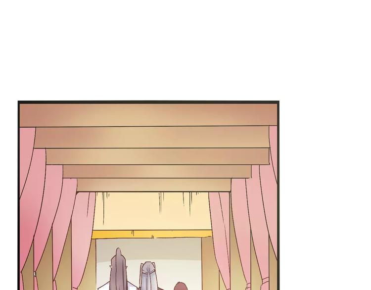 第11话  鸿门宴(1/3)-第11话