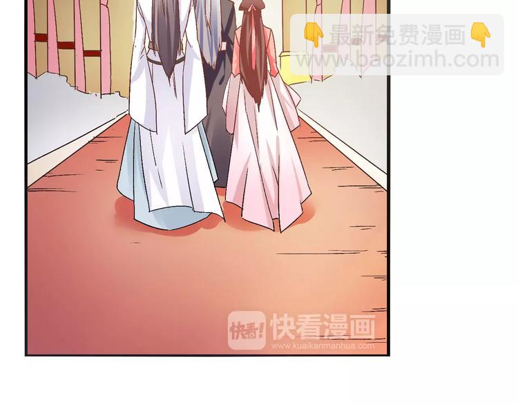 第11话  鸿门宴(1/3)-第11话