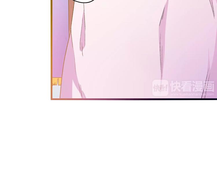 第11话  鸿门宴(1/3)-第11话