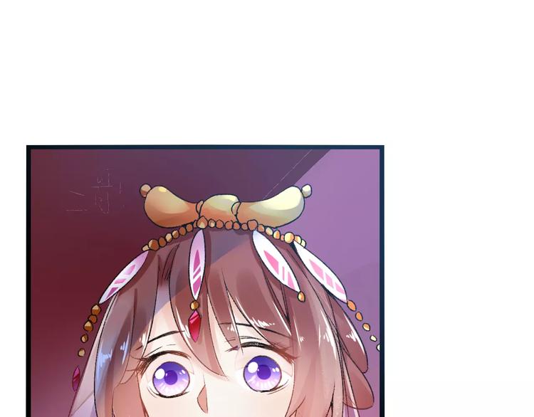 第13话  情敌会面(1/3)-第13话