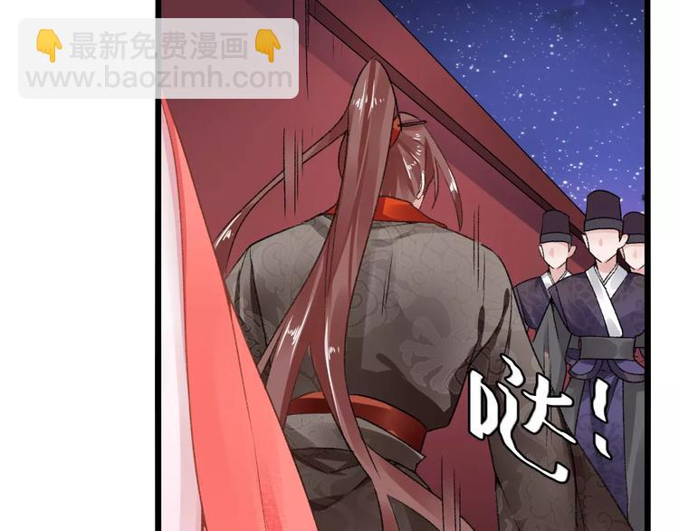 第13话  情敌会面(1/3)-第13话