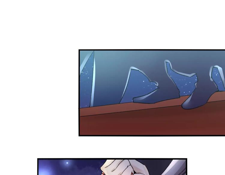 第13话  情敌会面(1/3)-第13话