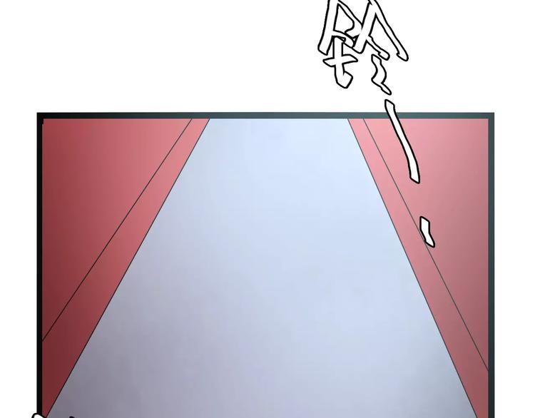 第13话  情敌会面(1/3)-第13话