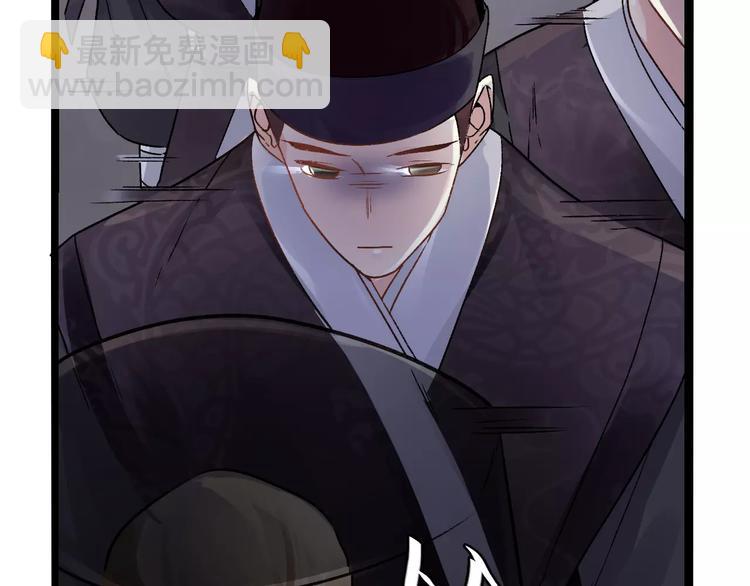 第13话  情敌会面(1/3)-第13话