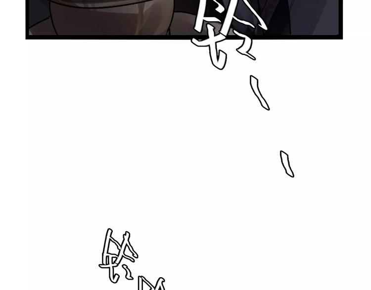 第13话  情敌会面(1/3)-第13话