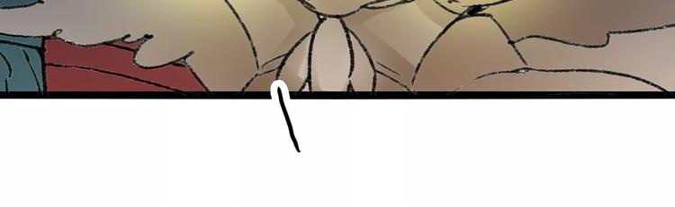 第17话 奇怪的二哥(1/2)-第17话