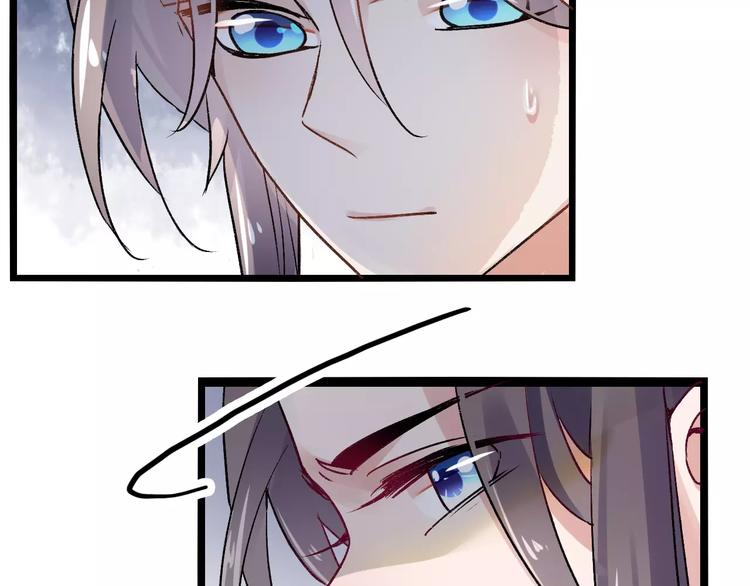 第17话 奇怪的二哥(1/2)-第17话