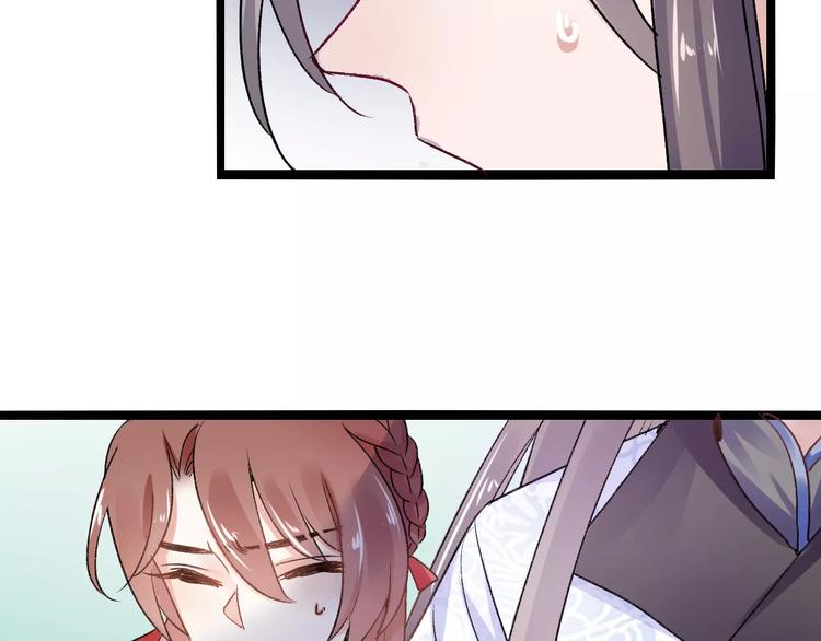 第17话 奇怪的二哥(1/2)-第17话