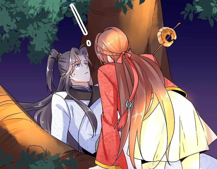 第17话 奇怪的二哥(1/2)-第17话