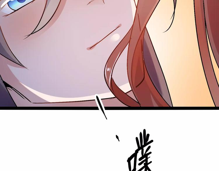 第17话 奇怪的二哥(1/2)-第17话