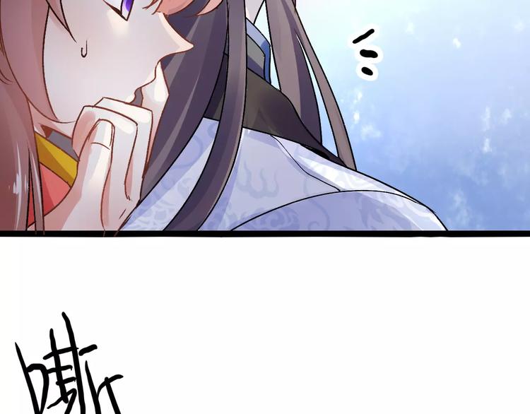 第17话 奇怪的二哥(1/2)-第17话