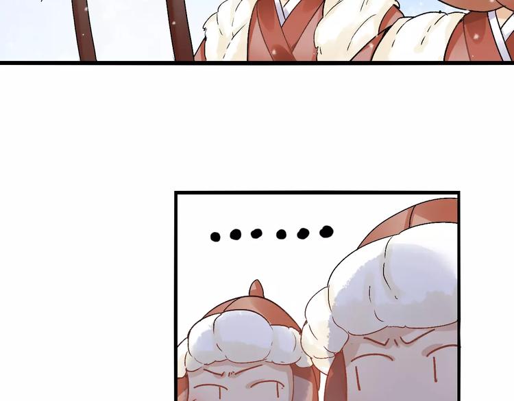 第19话 新春特别番外(1/3)-第19话