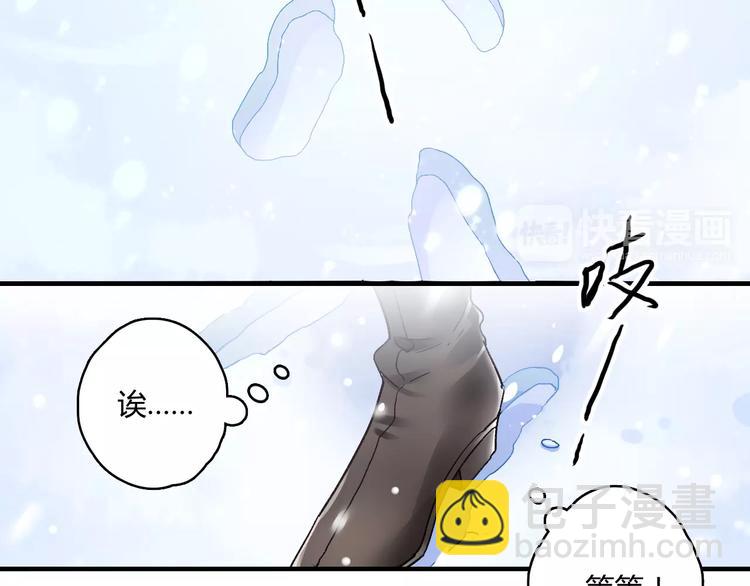 第19话 新春特别番外(1/3)-第19话