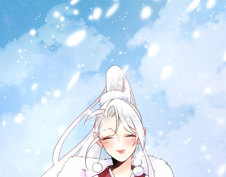 第19话 新春特别番外(1/3)-第19话