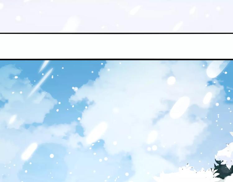 第19话 新春特别番外(1/3)-第19话