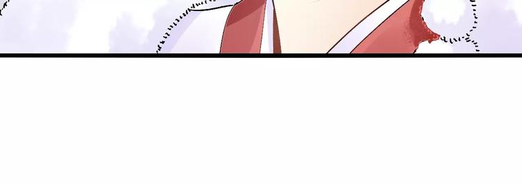 第19话 新春特别番外(1/3)-第19话