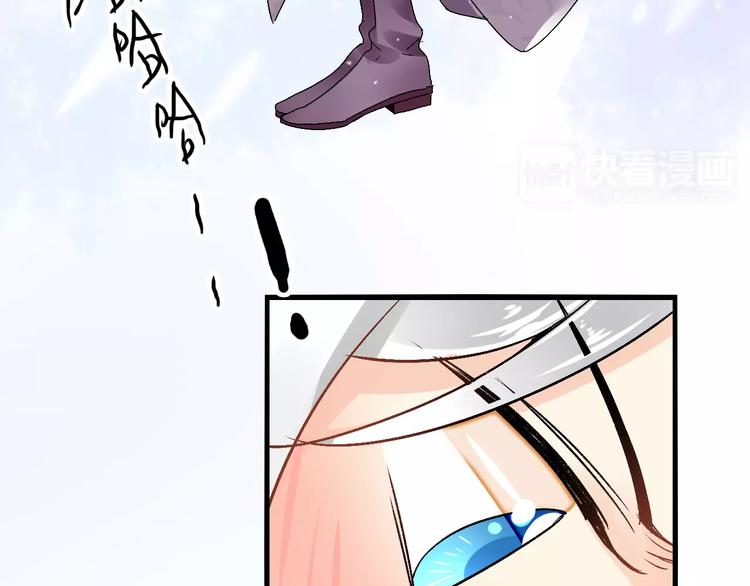 第19话 新春特别番外(1/3)-第19话