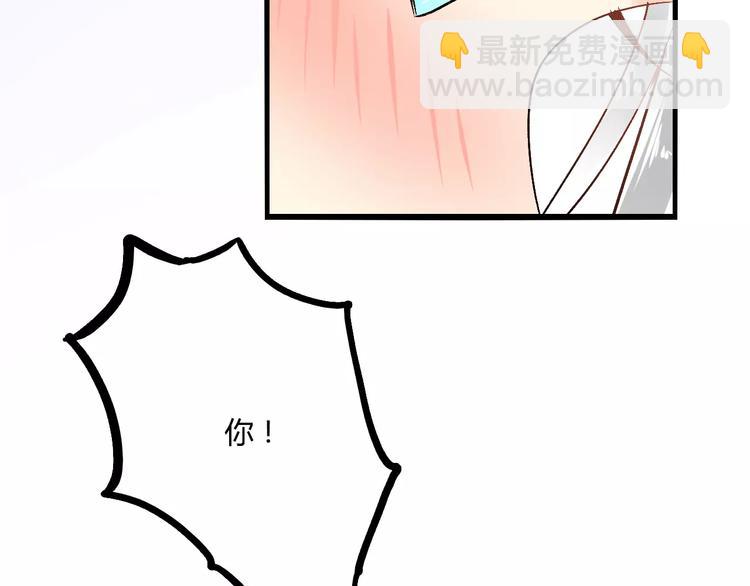 第19话 新春特别番外(1/3)-第19话