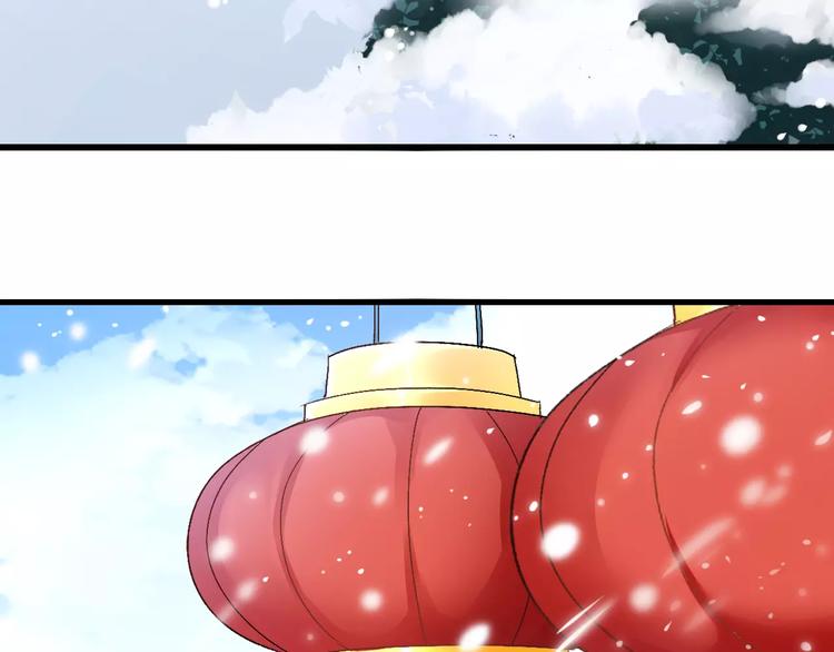 第19话 新春特别番外(1/3)-第19话