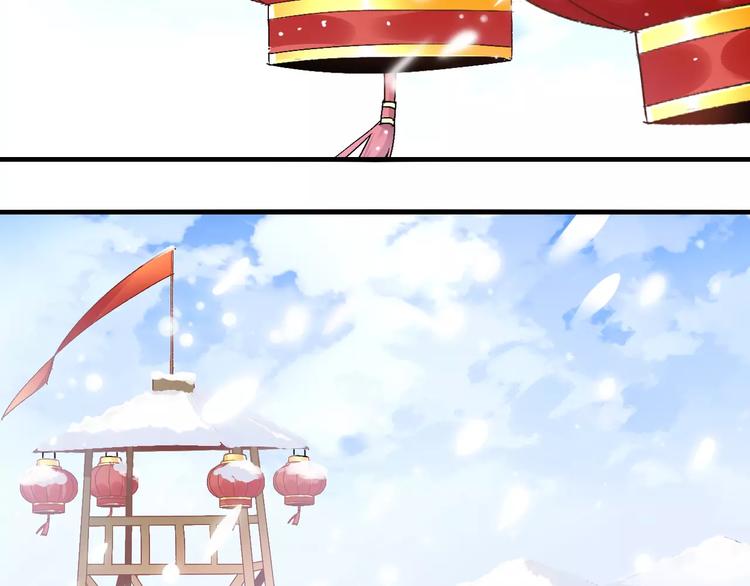 第19话 新春特别番外(1/3)-第19话