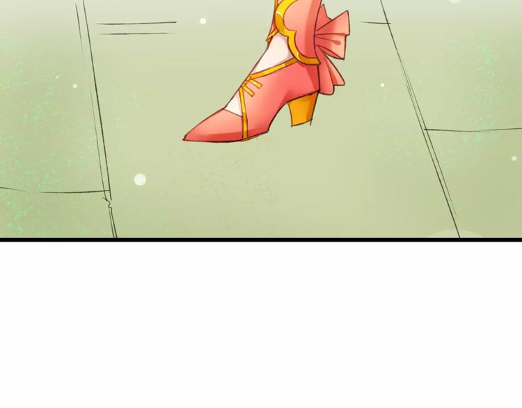 第3话 相亲对象是个外国人？(1/2)-第3话