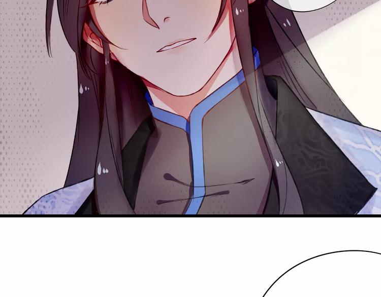 第3话 相亲对象是个外国人？(1/2)-第3话