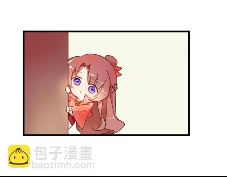 第3话 相亲对象是个外国人？(1/2)-第3话