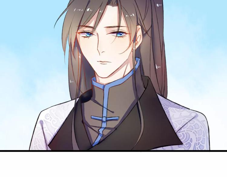 第3话 相亲对象是个外国人？(1/2)-第3话