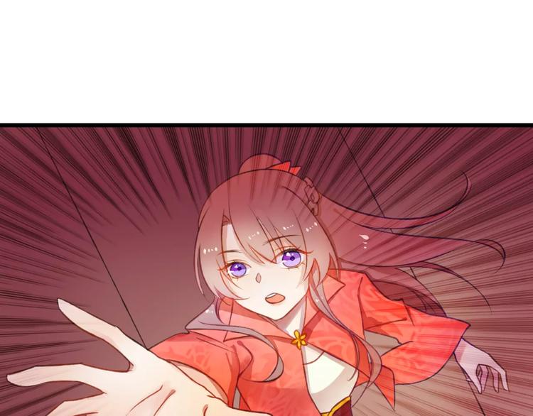 第3话 相亲对象是个外国人？(1/2)-第3话