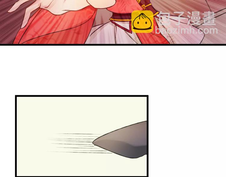 第3话 相亲对象是个外国人？(1/2)-第3话