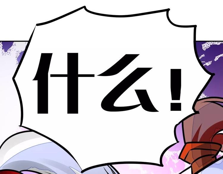 第21话 吻？(1/3)-第21话