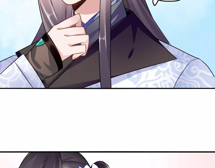 第21话 吻？(1/3)-第21话