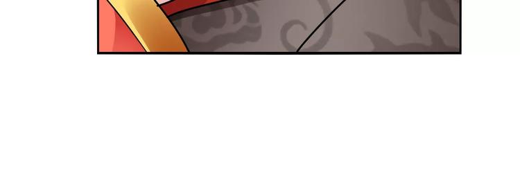 第21话 吻？(1/3)-第21话