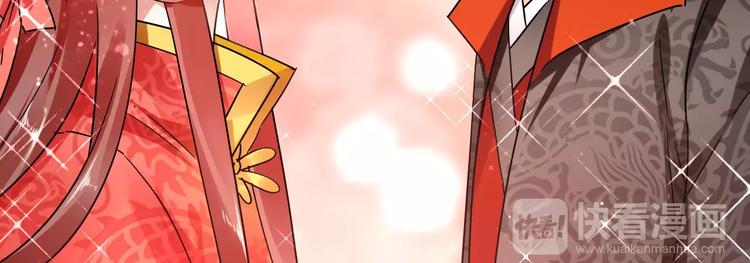 第21话 吻？(1/3)-第21话