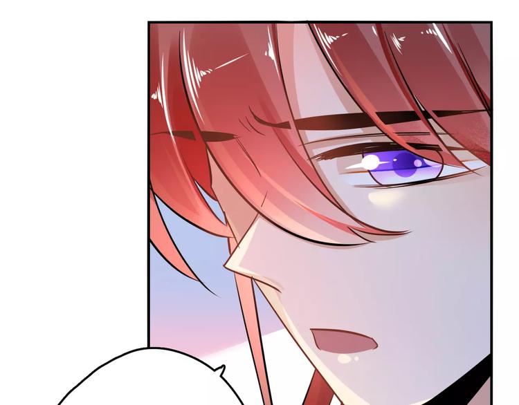 第21话 吻？(1/3)-第21话