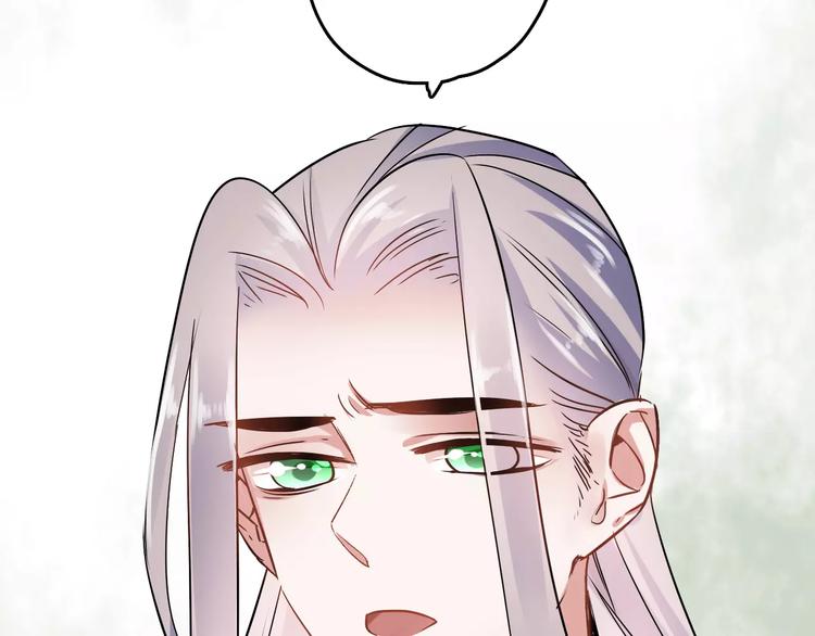 第21话 吻？(1/3)-第21话