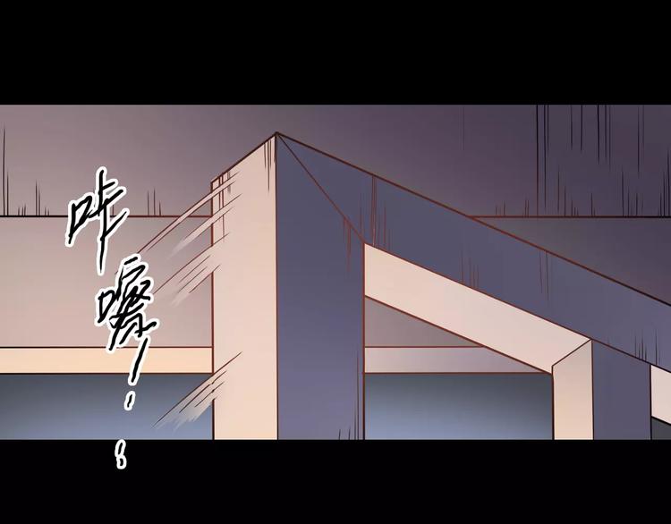 第23话 消失的大哥(1/3)-第23话