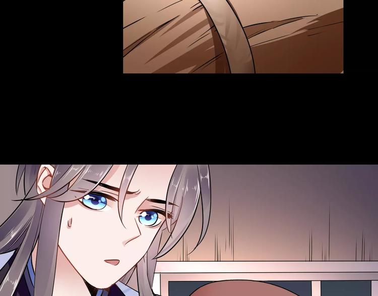 第23话 消失的大哥(1/3)-第23话