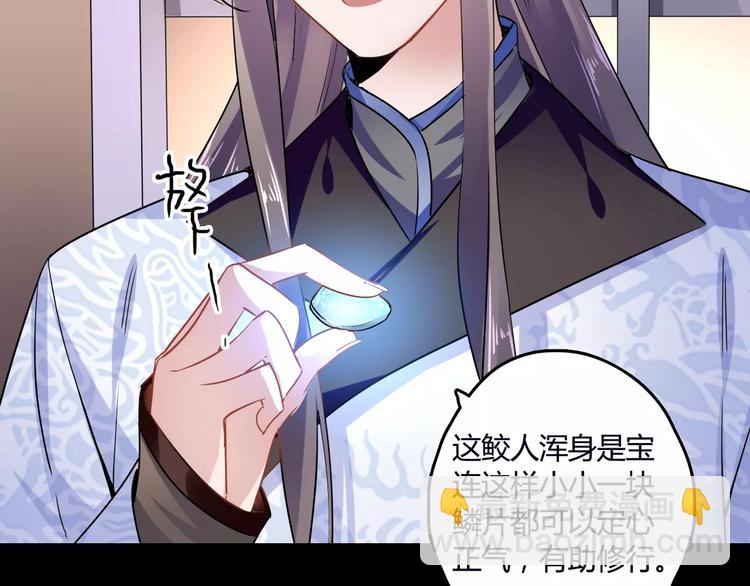 第23话 消失的大哥(1/3)-第23话