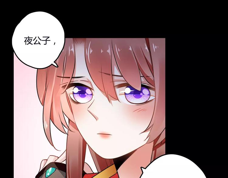 第23话 消失的大哥(1/3)-第23话