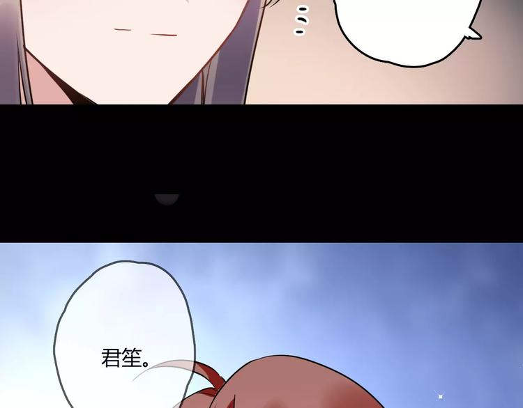 第23话 消失的大哥(1/3)-第23话