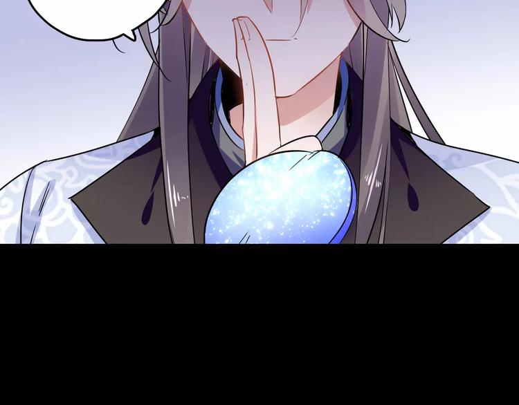 第23话 消失的大哥(1/3)-第23话