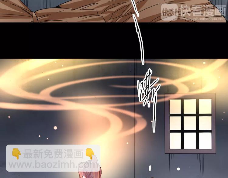 第23话 消失的大哥(1/3)-第23话