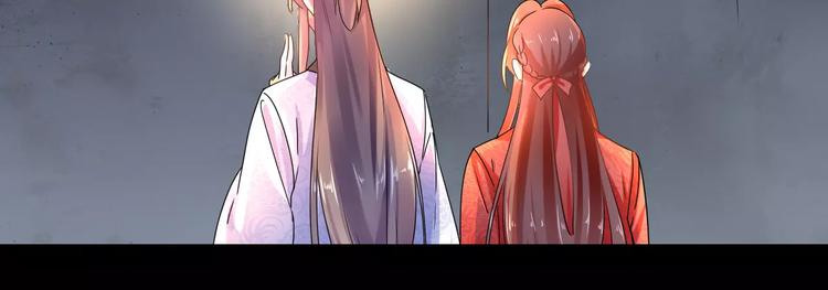 第23话 消失的大哥(1/3)-第23话