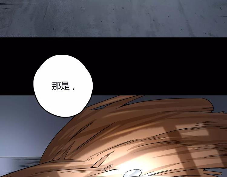 第23话 消失的大哥(1/3)-第23话