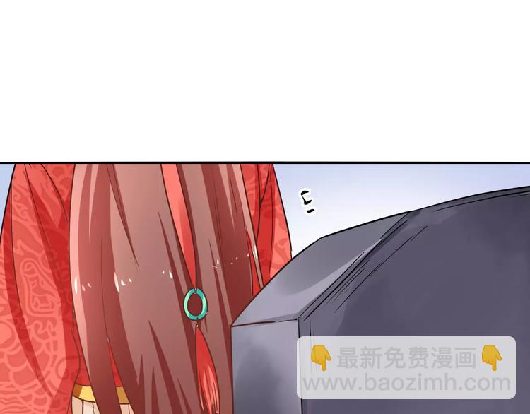 第25话 魔神？(1/3)-第25话